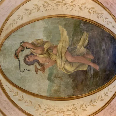 Pharmacia Коимбра