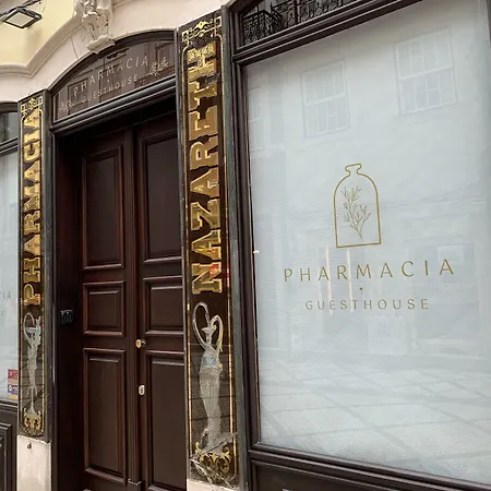 Pharmacia Гостевой дом Коимбра